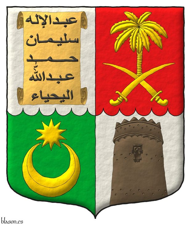 Escudo cortado angrelado y partido: 1o de plata, un pergamino al natural inscrito con los nombres del linaje en letras de sable; 2o de gules, una palmera sostenida por dos alfanjes alzados, en sotuer todo de oro; 3o de sinople, un creciente sumado de una estrella de diez puntas ambos de oro; 4o de plata, un minarete naciente de la punta al natural.