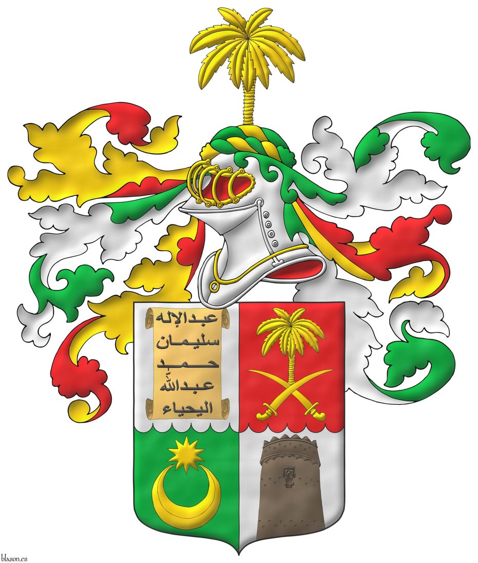 Party per fess engrailed and per pale: 1 Argent, a scroll proper inscribed with the names of the lineage in letters Sable; 2 Gules, a palm tree upon two cutlasses, points upwards, in saltire Or; 3 Vert, a mullet of ten points above a crescent Or; 4 Argent, a minaret issuant from the base proper. Crest: Upon a helm in profile, barred Or, lined Gules, with a wreath Or and Vert, a palm tree Or. Mantling: Gules doubled Or and Vert doubled Argent.