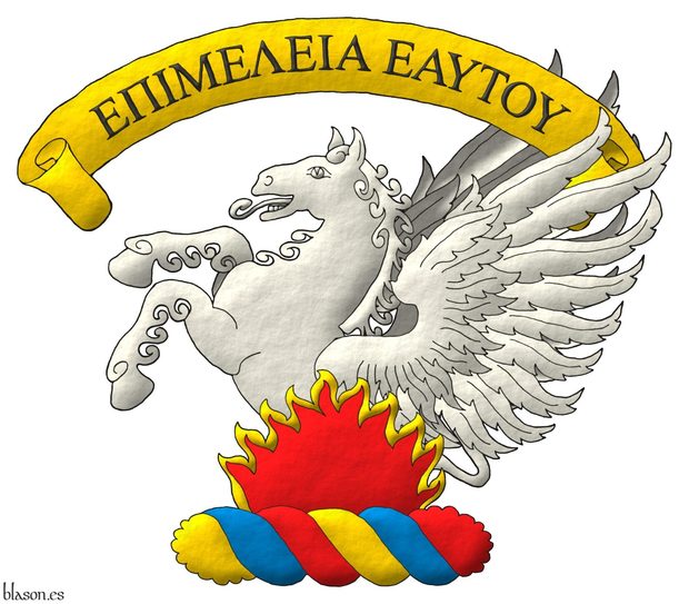 Un burelete de oro, azur y gules cimado de un pegaso rampante de plata, naciente de llamas de gules, perfiladas de oro. Grito de guerra sobre la cimera: �ΕΠΙΜΕΛΕΙΑ ΕΑΥΤΟΥ�.