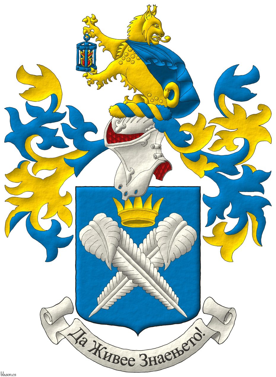 Escudo de azur, dos plumas en sotuer de plata surmontadas por una corona antigua de oro. Timbrado de un yelmo adornado de dos lambrequines de azur doblados de oro, un burelete de oro y azur, cimado de un lince saliente, contornado de oro, con capa de azur, teniendo en su diestra una linterna de azur, encendida al natural. Lema: Да Живее Знаећето.