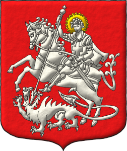 Escudo de gules, un San Jorge nimbado de oro, montado sobre un caballo matando a un dragn, todo de plata.