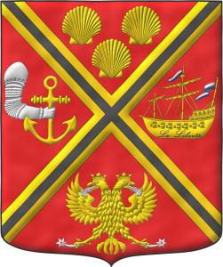 Escudo de gules, un sotuer de oro cargado de un flanquis de sable, acompaado en jefe de tres veneras ranversadas de oro; en la diestra, un brazo diestro doblado, armado de oro, teniendo un ancla de plata; en la siniestra, un navo de guerra de dos mstiles, con troneras, las velas izadas de oro, con dos banderas de gules, plata y azur ondeando hacia la diestra, una en el palo mayor y otra en la popa, en el casco la inscripcin La Liberta de sable; en punta, un guila bicfala coronada de oro, teniendo dos borlas, una en cada pico, y dos espuelas, una en cada garra, todas de plata.