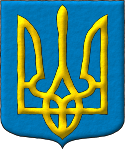 Escudo de azur, un tryzub de oro.